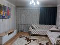 3-комнатная квартира · 68 м² · 1/10 этаж, Малайсарыбатыра 37 за 29.5 млн ₸ в Павлодаре — фото 5
