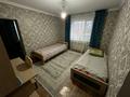 Отдельный дом · 7 комнат · 2000 м² · 5 сот., Боктер 13 за 100 млн ₸ в Жанатурмысе — фото 23