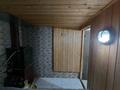 Отдельный дом · 7 комнат · 2000 м² · 5 сот., Боктер 13 за 100 млн ₸ в Жанатурмысе — фото 29