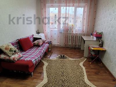 2-комнатная квартира, 48.3 м², 5/5 этаж, Тайманова за 11.8 млн 〒 в Уральске