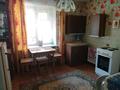 2-комнатная квартира · 49 м² · 1/9 этаж, Крылова 88/1 за 160 000 ₸ в Усть-Каменогорске, Ульбинский — фото 3