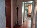 2-комнатная квартира · 49 м² · 1/9 этаж, Крылова 88/1 за 160 000 ₸ в Усть-Каменогорске, Ульбинский — фото 6
