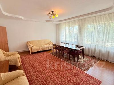 Жеке үй · 4 бөлме · 147 м² · 10 жүзд., ул. Шевченко 176, бағасы: 29 млн ₸ в Талдыкоргане