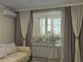 3-бөлмелі пәтер · 71 м² · 3/19 қабат, Брусиловского 159, бағасы: 350 000 ₸ в Алматы, Алмалинский р-н