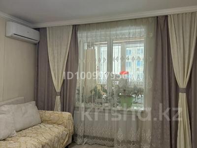 3-бөлмелі пәтер · 71 м² · 3/19 қабат, Брусиловского 159, бағасы: 350 000 ₸ в Алматы, Алмалинский р-н