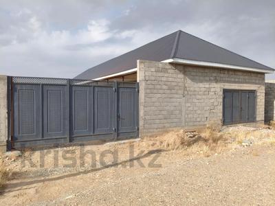 Отдельный дом · 5 комнат · 180 м² · 10 сот., ШАНЫРАК 705 за 21 млн ₸ в Таразе