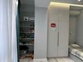 3-комнатная квартира · 92 м² · 13/13 этаж, Ади Шарипова 145 — Шевченко за 106 млн ₸ в Алматы, Алмалинский р-н — фото 34