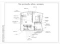 3-комнатная квартира · 92 м² · 13/13 этаж, Ади Шарипова 145 — Шевченко за 106 млн ₸ в Алматы, Алмалинский р-н — фото 38