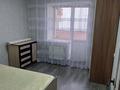 1-комнатная квартира · 46 м² · 1/5 этаж, Ленина 35 за 100 000 ₸ в Аксу — фото 3
