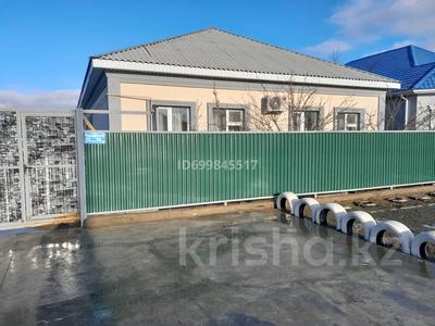 Жер үй мен саяжайлар в Атырауской обл.: Жеке үй · 4 бөлме · 130 м² · 8 сот., мкр Балауса, 23 10, бағасы: 25 млн 〒 Жеке үй · 4 бөлме · 130 м² · 8 сот., мкр Балауса, 23 10, бағасы: 25 млн 〒 в Атырау
