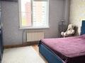 3-бөлмелі пәтер · 87.6 м² · 4/10 қабат, Жибек Жолы 15, бағасы: 52 млн 〒 в Усть-Каменогорске — фото 19