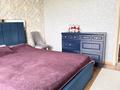 3-бөлмелі пәтер · 87.6 м² · 4/10 қабат, Жибек Жолы 15, бағасы: 52 млн 〒 в Усть-Каменогорске — фото 21