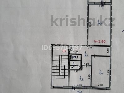 2-бөлмелі пәтер, 48.2 м², 4/5 қабат, Бауыржан Момышулы 96 — ЦОН, Налоговая, Школа номер 2, бағасы: 10 млн 〒 в Экибастузе