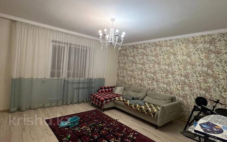 2-комнатная квартира · 62 м² · 4/9 этаж, Чингиз Айтматов — Школа Гимназия №81 за 31 млн ₸ в Астане, Нура р-н — фото 13