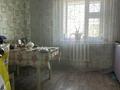 Үйдің бір бөлігі · 4 бөлме · 86 м² · 7 жүзд., Джексебаева 21 — Ост. Уральск-2, пос.Деркул, бағасы: 23 млн ₸ — фото 8