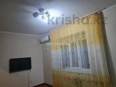 1-комнатная квартира · 23 м², 31Б мкр — Возле ЖК Розе за 8.5 млн 〒 в Актау