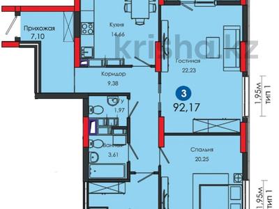 3-комнатная квартира, 90.2 м², 13/17 этаж, Туран 43/5 за 43.4 млн 〒 в Астане