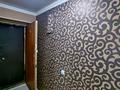 3-комнатная квартира · 56.1 м² · 5/5 этаж, Пришахтинск, Зелинского за 11.5 млн ₸ в Караганде, Алихана Бокейханова р-н — фото 2