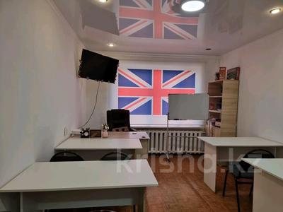 Свободное назначение, офисы, магазины и бутики, общепит, салоны красоты, медцентры и аптеки, образование · 73 м² за 37 млн ₸ в Астане, Алматы р-н
