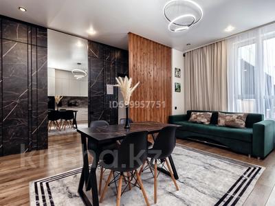 3-комнатная квартира · 60 м² · 12/12 этаж, Санжара Асфендиярова 8 — Сыганак за 25 000 ₸ в Астане, Есильский р-н