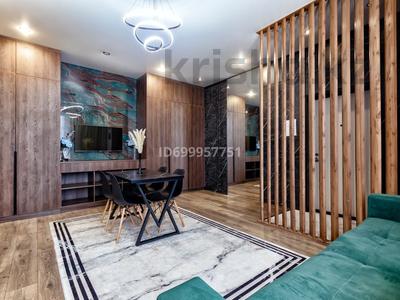 3-комнатная квартира · 60 м² · 12/12 этаж, Санжара Асфендиярова 8 — Сыганак за 27 000 ₸ в Астане, Есильский р-н