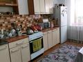 3-бөлмелі пәтер · 70 м² · 1/9 қабат, Косшыгулулы 18, бағасы: 270 000 ₸ в Астане, Сарыарка р-н