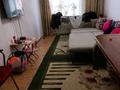 3-бөлмелі пәтер · 70 м² · 1/9 қабат, Косшыгулулы 18, бағасы: 270 000 ₸ в Астане, Сарыарка р-н — фото 5