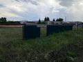 Участок · 10 соток, Курмангазы за 2 млн ₸ в Бишкуле