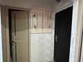 2-комнатная квартира · 51.4 м² · 5/5 этаж, 9-й мкр 1 за 14.5 млн ₸ в Актау — фото 12