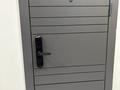 2-бөлмелі пәтер · 71.5 м² · 9/16 қабат, Сайран ш/а., Утеген батыра 11 В, бағасы: 65 млн ₸ в Алматы, Ауэзовский р-н