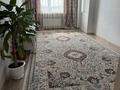 3-бөлмелі пәтер · 86 м² · 9/10 қабат, Бәйдібек Би даң. 9/9, бағасы: 35 млн ₸ в Шымкенте, Каратауский р-н — фото 15