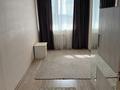 3-бөлмелі пәтер · 86 м² · 9/10 қабат, Бәйдібек Би даң. 9/9, бағасы: 35 млн ₸ в Шымкенте, Каратауский р-н — фото 17