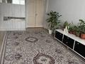 3-бөлмелі пәтер · 86 м² · 9/10 қабат, Бәйдібек Би даң. 9/9, бағасы: 35 млн ₸ в Шымкенте, Каратауский р-н — фото 7