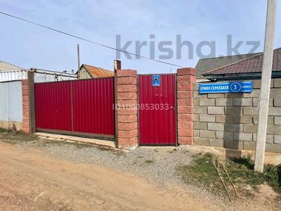 Отдельный дом · 3 комнаты · 60 м² · 6.2 сот., ЕРМЕК СЕРКЕБАЕВ 3 — Район. Обл Больницы за ~ 20.2 млн 〒 в Кокшетау