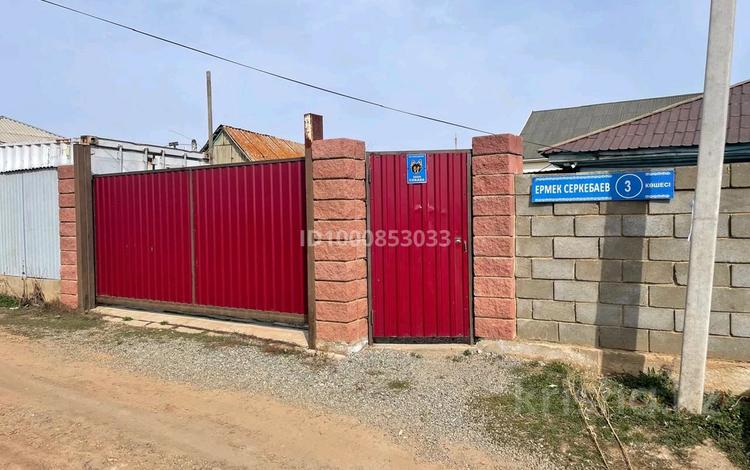 Жеке үй · 3 бөлме · 60 м² · 6.2 сот., ЕРМЕК СЕРКЕБАЕВ 3 — Район. Обл Больницы, бағасы: 19.5 млн 〒 в Кокшетау — фото 4