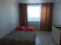 2-комнатная квартира, 47 м² посуточно, Агыбай батыра 56 за 7 000 〒 в 