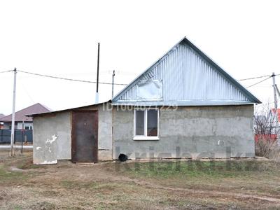 Жер телімдері в Западно-Казахстанской обл.: Жер телімі · 4 сотық, Уральск, бағасы: 11 млн 〒 Жер телімі · 4 сотық, Уральск, бағасы: 11 млн 〒