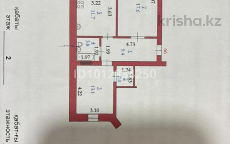 2-комнатная квартира · 60 м² · 2/4 этаж, Нур Актобе 30 за 19.5 млн ₸ — фото 2