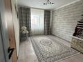 2-комнатная квартира · 60 м² · 2/4 этаж, Нур Актобе 30 за 19.5 млн ₸ — фото 4
