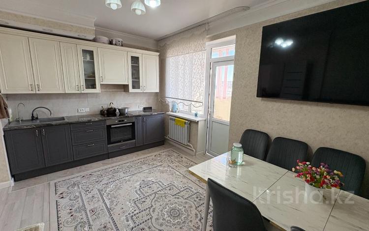 3-комнатная квартира · 106 м² · 3/12 этаж, Назарбаева за 45 млн ₸ в Талдыкоргане — фото 2