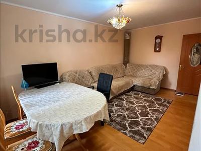 3-комнатная квартира, 63 м², 4/4 этаж, мкр №11, Шаляпина — Утеген Батыра за 31.5 млн 〒 в Алматы, Ауэзовский р-н