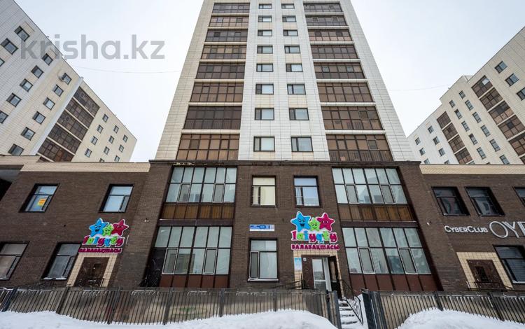 Еркін · 367 м², бағасы: 235 млн ₸ в Астане, Сарайшык р-н — фото 12