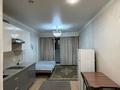 1-комнатная квартира · 30 м² · 3/10 этаж, Жунисова 8/8 за 180 000 ₸ в Алматы, Наурызбайский р-н — фото 4