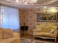4-бөлмелі пәтер · 185 м² · 6/10 қабат, Максим горького 41/1, бағасы: ~ 74 млн ₸ в Павлодаре — фото 8