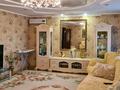 4-бөлмелі пәтер · 185 м² · 6/10 қабат, Максим горького 41/1, бағасы: ~ 74 млн ₸ в Павлодаре — фото 9