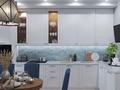 2-бөлмелі пәтер · 52 м² · 10/20 қабат, Гагарина 310, бағасы: 25 000 ₸ в Алматы, Бостандыкский р-н — фото 16