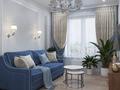 2-бөлмелі пәтер · 52 м² · 10/20 қабат, Гагарина 310, бағасы: 25 000 ₸ в Алматы, Бостандыкский р-н — фото 6