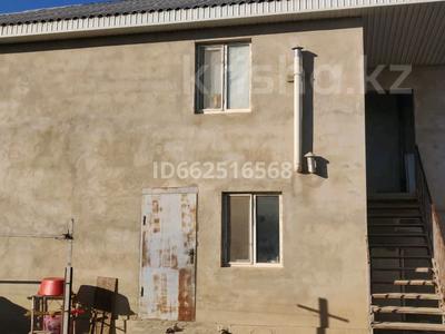 Отдельный дом · 2 комнаты · 41 м² · 6 сот., Жетісу 43 за 35 000 〒 в Баскудуке