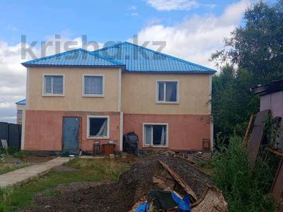 Отдельный дом · 10 комнат · 680 м² · 17 сот., Ак жайык 25 за 60 млн ₸ в Жибек Жолы