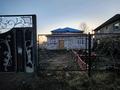 Отдельный дом · 10 комнат · 680 м² · 17 сот., Ак жайык 25 за 60 млн ₸ в Жибек Жолы — фото 4